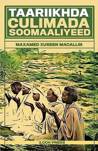 Taariikhda Culimada Soomaaliyeed cover