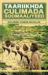 Taariikhda Culimada Soomaaliyeed cover