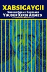 Xabsigaygii cover