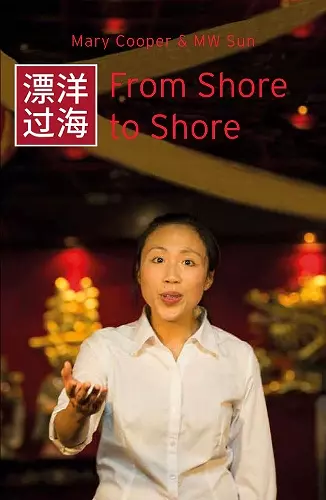 From Shore to Shore cover