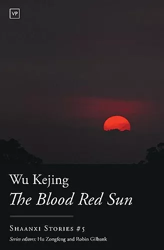 The Blood Red Sun cover