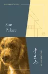 Sun Palace cover