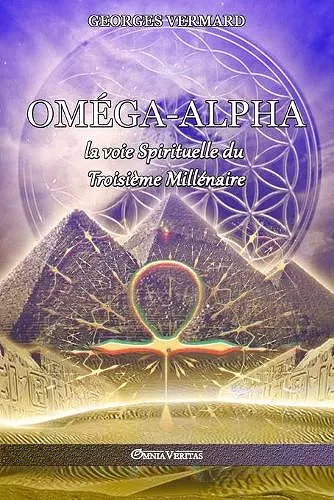 Oméga - Alpha cover