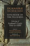 Duanaire na Sracaire: Songbook of the Pillagers packaging