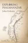 Exploring Psalmanazar cover