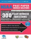 NSAA Past Paper Worked Solutions cover