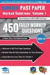 BMAT Past Paper Worked Solutions Volume 1 cover