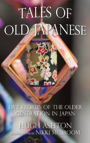 Tales of Old Japanese cover