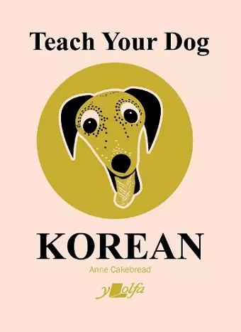 Teach Your Dog Korean cover