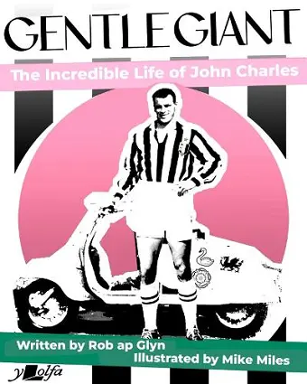Gentle Giant cover