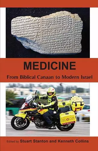 Medicine cover