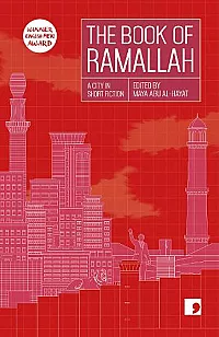The Book of Ramallah cover