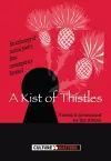 Kist of Thistles, A - An Anthology of Radical Poetry from Contemporary Scotland cover