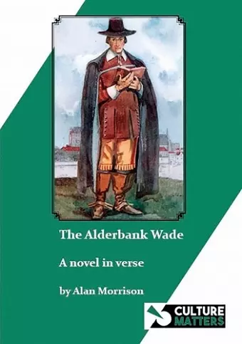The Alderbank Wade cover