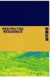 Restricted Residence cover