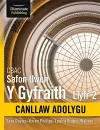 CBAC Safon Uwch Y Gyfraith Llyfr 2 Canllaw Adolygu cover