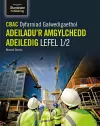 CBAC Dyfarniad Galwedigaethol Adeiladu'r Amgylchedd Adeiledig Lefel 1/2 cover