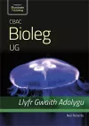 WJEC Biology for AS Level: Revision Workbook cover