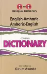 English-Amharic & Amharic-English One-to-One Dictionary (exam-suitable) cover