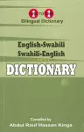 English-Swahili & Swahili-English One-to-One Dictionary (exam-suitable) cover