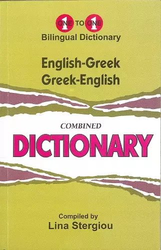 English-Greek & Greek-English One-to-One Dictionary (exam-suitable) cover