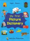 My First Picture Dictionary: English-Amharic with over 1000 words cover