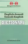 English-Somali & Somali-English One-to-One Dictionary cover