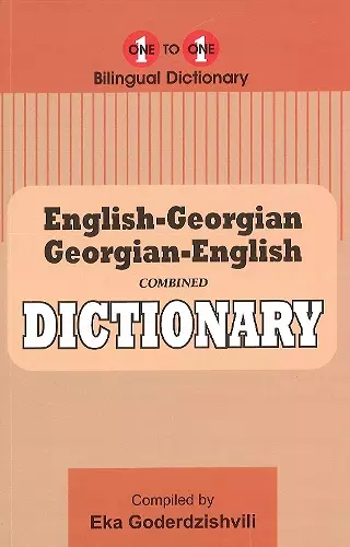 English-Georgian & Georgian-English One-to-One Dictionary (exam-suitable) cover