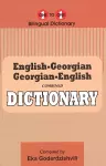 English-Georgian & Georgian-English One-to-One Dictionary (exam-suitable) cover