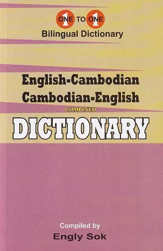 English-Cambodian & Cambodian-English One-to-One Dictionary (exam-suitable) cover