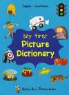 My First Picture Dictionary: English-Cantonese cover