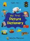 My First Picture Dictionary: English-Dari cover