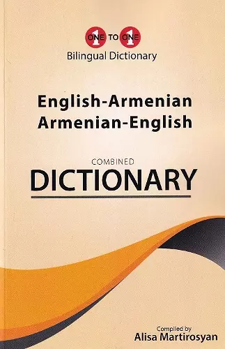 English-Armenian & Armenian-English One-to-One Dictionary Exam Suitable cover