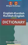 English-Kurdish & Kurdish-English One-to-One Dictionary cover