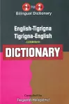 English-Tigrigna & Tigrigna-English One-to-One Dictionary (exam-suitable) - Tigrinya cover