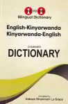 English-Kinyarwanda & Kinyarwanda-English (Rwandan) One-to-One Dictionary (exam-suitable) cover