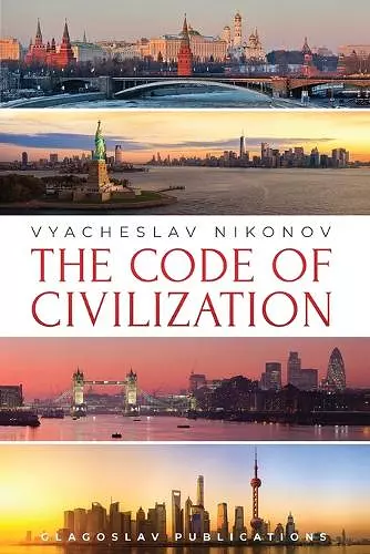 The Code of Civilization cover