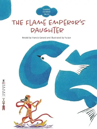 The Flame Emperor's Daughter cover
