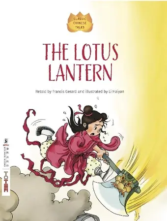 The Lotus Lantern cover