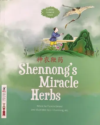 Shennong's Miracle Herbs cover