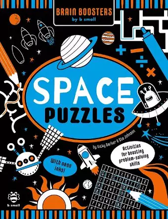 Space Puzzles cover