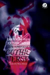 The Emma Press Anthology of Contemporary Gothic Verse cover