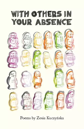 With others in your absence cover