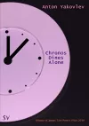 Chronos Dines Alone cover
