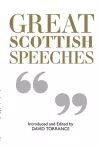 Great Scottish Speeches packaging