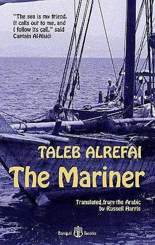 The Mariner cover