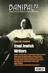 Banipal 72 – Iraqi Jewish Writers cover