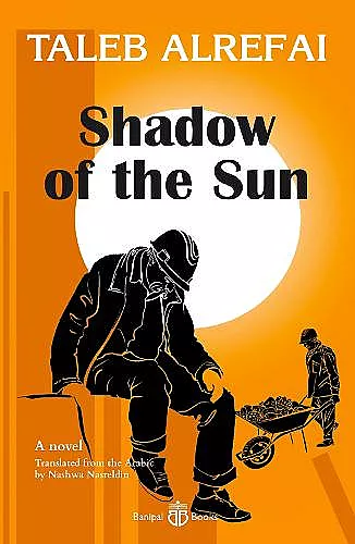 Shadow of the Sun cover