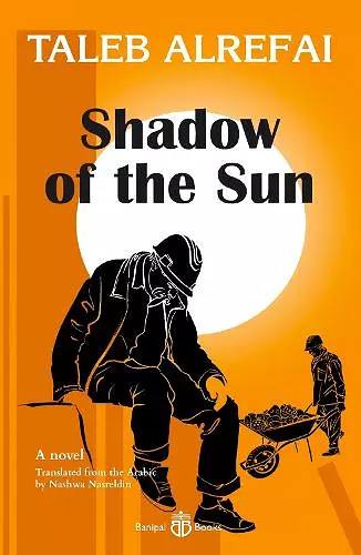 Shadow of the Sun cover