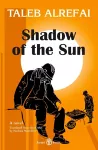 Shadow of the Sun cover